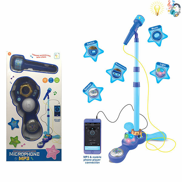 microphone Cute Version Lights Music IC without language Plastic【English Packaging】_200145901_hd