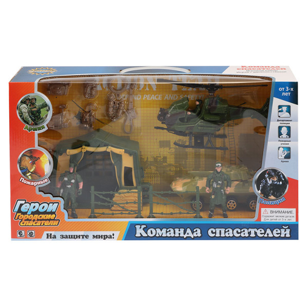 Military set Plastic【Russian Packaging】_200101436_hd