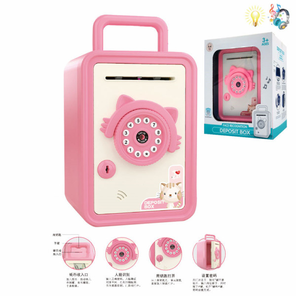 Cat savings machine Cute Version Lights Music IC without language Can save money
 Plastic【English Packaging】_201256572_hd