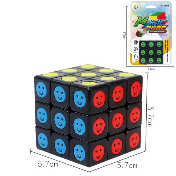 Улыбнись, Темный Рубик.,Квадратная форма колец,3 - граневый,пластик【Упаковка на английском языке】_201917971_hd
