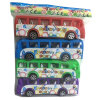 4PCS Маленький автобус Инерционный механизм (с отводом назад) Масштаб 1:32 Школа пластик【Упаковка на английском языке】_200373101_1_m