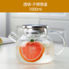 Transparent Stainless Steel Covered Pot Glass Flower Teapot [1000ML,one colour only,glass【Chinese Packaging】_201855537_1_m