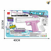 1911 fully automatic electric water gun (rechargeable version) 2-color,With battery,Plastic【English Packaging】_P03014876_2_m