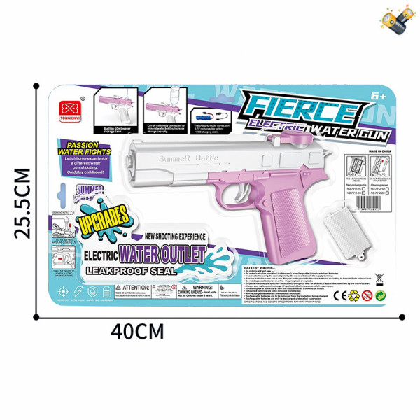 1911 fully automatic electric water gun (rechargeable version) 2-color