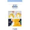 Dinosaur Dummy 2 Colors,Lights,Music,English language IC,Plastic【English Packaging】_P02815919_7_m