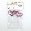 16.5*10cm Cake decoration Happy Birthday Plush【English Packaging】_P01980843_50_m