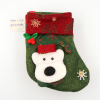 Christmas stocking Plush【English Packaging】_P01992488_14_m