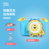 Bubble camera Electric Lights Music English language IC Solid color Plastic【English Packaging】_P02142492_2_m