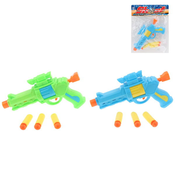 gun Soft bullet Pistol
 Solid color Plastic【English Packaging】_200811340_hd