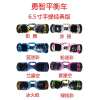 6.5-inch balance bike,Electric,Electric car,Solid color,Plastic wheels【Packaging without Words】_P02137812_3_m