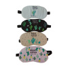 19X9.5cm Cartoon Eye Mask (No Wrap),Mix color,Textile【Packaging without Words】_P02870245_8_m