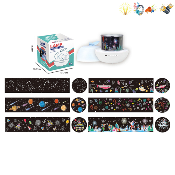 Apple Starry Sky Projection Light (Plug in Music Spin) Lights Sound Projection Music English language IC With battery Plastic【English Packaging】_200893581_hd