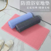 Bathroom non-slip mat,Mix color,Plastic【Packaging without Words】_201759257