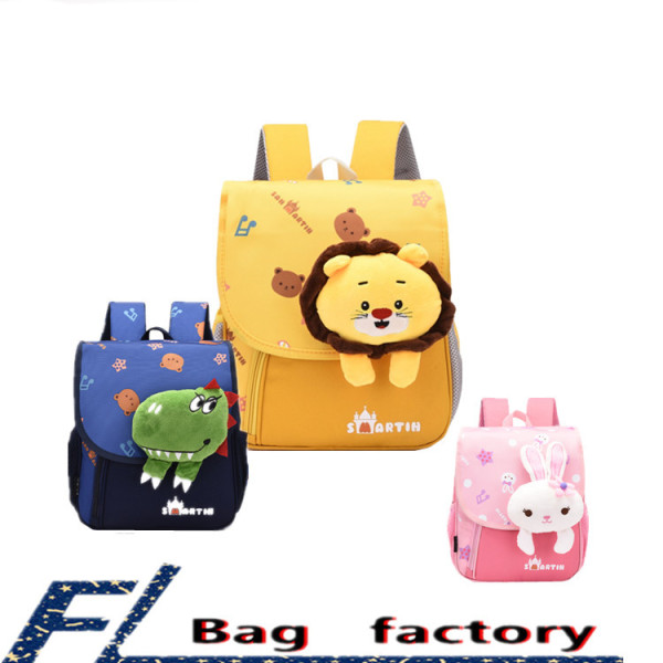 Cute Cartoon Backpack,Mix color,Mix color,Plush【Packaging without Words】_201764997_hd