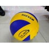 volleyball Plastic【Packaging without Words】_200788381