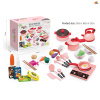 36pcs Family Kitchen Set Medium Pink,Cute Version,Sound,IC without language,Solid color,Plastic【English Packaging】_201578235_1_m