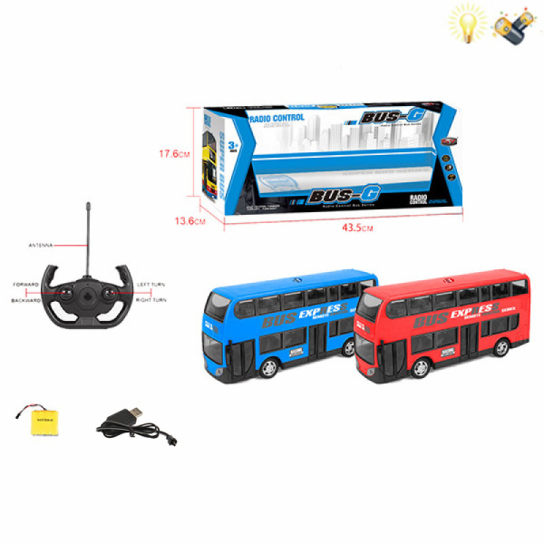 bus with USB Remote Control 4 directions Lights With battery Plastic【English Packaging】_200217939_hd