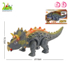 dinosaur Electric Lights Sound IC without language Plastic【English Packaging】_200404000_1_m