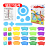 spirograph set Plastic【English Packaging】_200453867_1_m