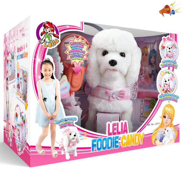 dog set Electric Sound IC without language Plastic【English Packaging】_200215521_hd