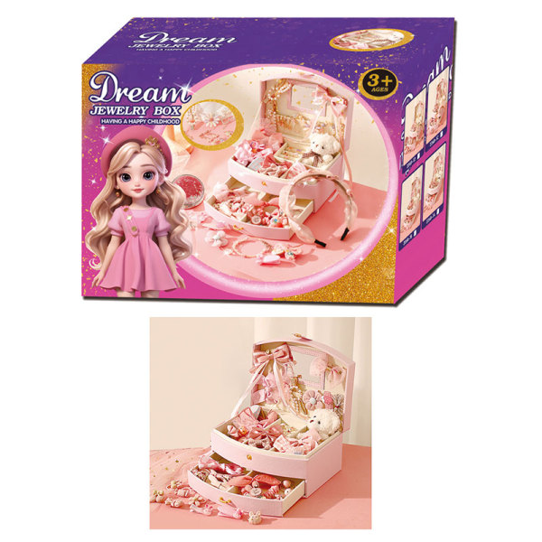 Princess double-layer jewelry box set