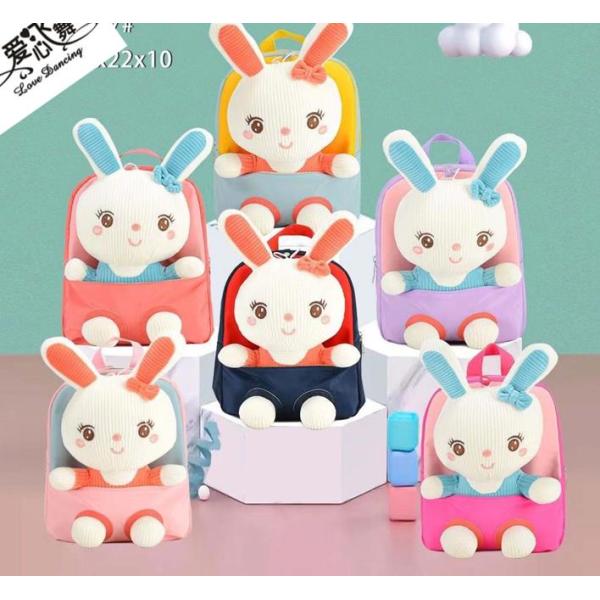 Cartoon Children's Shoulder Bag