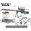 vehicle,Green,Infrared,Binocle,the tripod,Barrel,BB Bullet,18+,6mm,Plastic【English Packaging】_201943228_1_m