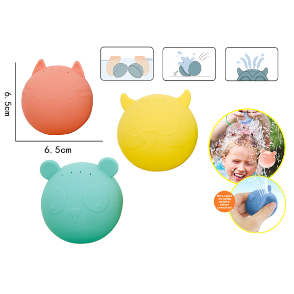 Animal Silicone Water Balloon 3 Colors