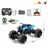 motorcycle Remote Control 1:14 Four-wheel Lights Sound IC without language Remote controller excludes batteries,toy includes batteries Non-transparent wheels Plastic【English Packaging】_P01971686_7_m