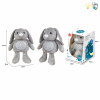 Soothing rabbits (washable),Lights,Projection,Music,Plush【English Packaging】_P02394059_5_m