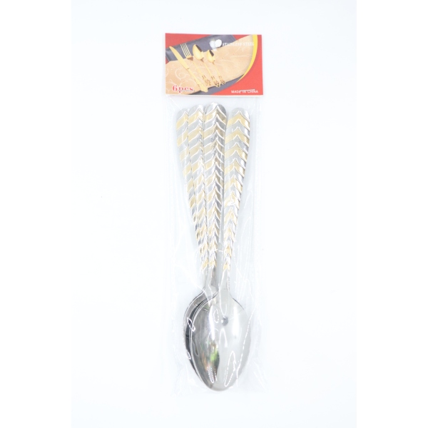 Stainless steel dinner spoon