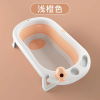 Baby Bathing Tub Baby Folding Sitting and Laying Bath Tub [Shampoo Cup],Baby bath,,one colour only,Plastic【Packaging without Words】_201723612