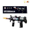 gun Electric Submachine gun Lights Sound IC without language Solid color Plastic【English Packaging】_200107329_1_m