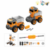 take-apart truck set With battery Lights Music Plastic【English Packaging】_P02028620_3_m