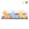 3pcs animal Wind Up Lights With battery Plastic【English Packaging】_200063206_1_m