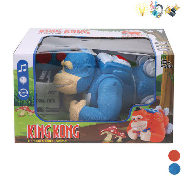 King Kong Remote Control 4 directions Lights Music IC without language With battery Plastic【English Packaging】_200132086_hd