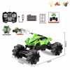 motorcycle Remote Control 1:14 Four-wheel Lights Sound IC without language Non-transparent wheels Plastic【English Packaging】_P01971686_6_m