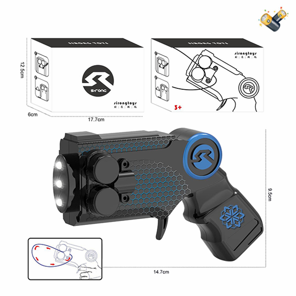 gun set Electric Pistol
 With battery Solid color Plastic【Chinese Packaging】_201087786_hd