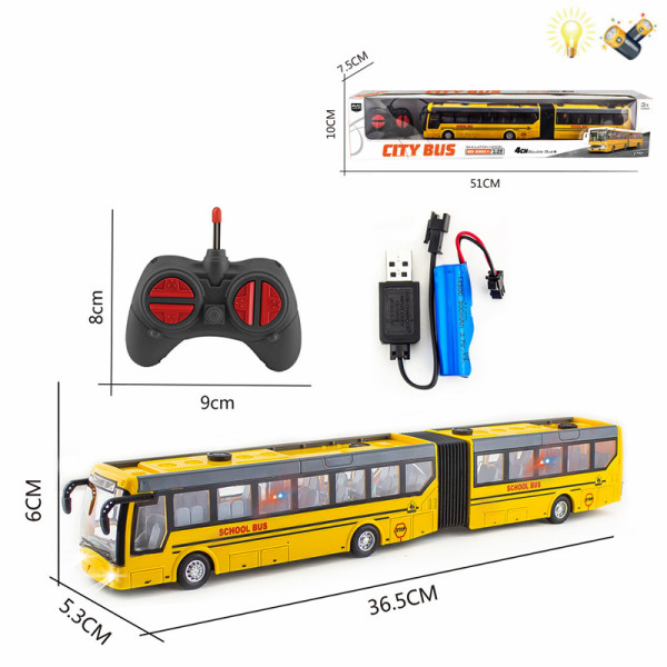 Double bus school bus with USB cable Remote Control 1:32 4 directions Lights Remote controller excludes batteries,toy includes batteries Plastic【English Packaging】_201259377_hd