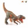 dinosaur Sound IC without language With battery Plastic【English Packaging】_200948925_1_m