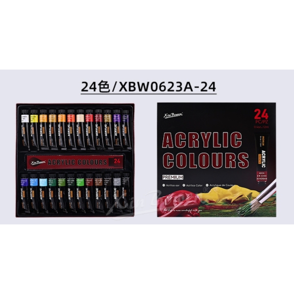 Acrylic Paint Set 12 Colors