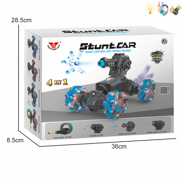 1: 14 Четыре в одном оливковом колесе аэрозольный трюк бронированная машина с USB, 20 * гильзы, 24 * мягкие бомбы, 1000 * водяные бомбы (2 упаковки), 2 бутылки пузырьковой воды, бутылки с водой 2 цвета