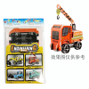 Green Dumper Truck Diorama Puzzle,Transport,Foam【English Packaging】_P02441329_4_m