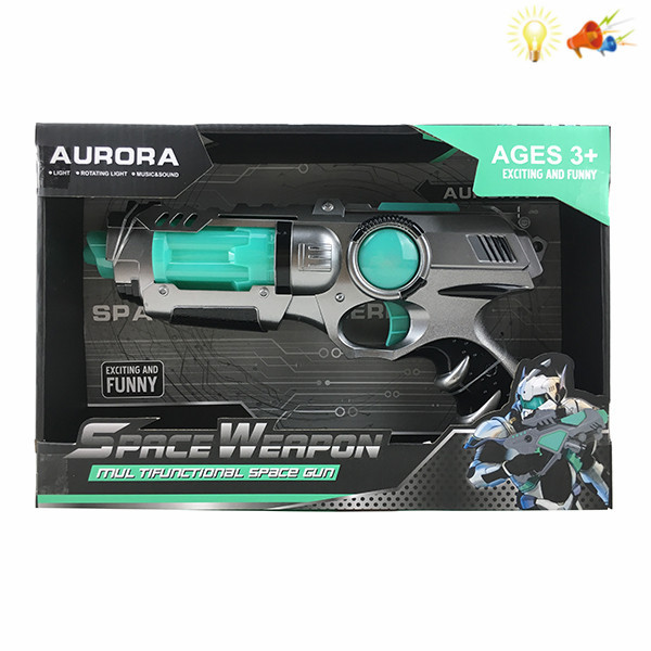 gun Electric Projection Pistol
 Lights Sound IC without language Spray painting Plastic【English Packaging】_200560725_hd