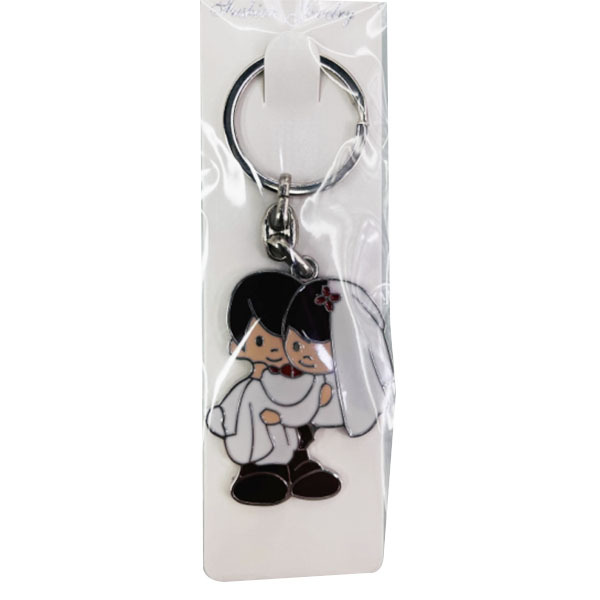 keychain