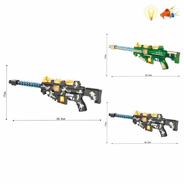 gun Electric Submachine gun Lights Sound IC without language Spray painting and solid color Plastic【English Packaging】_200842926_hd