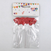 16.5*10cm Cake decoration Happy Birthday Plush【English Packaging】_P01980845_27_m