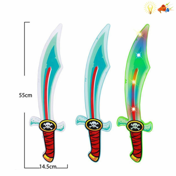 Пиратский нож Со светом Со звуком IC без слов Материал без нанесения краски пластик【Упаковка на английском языке】_200969808_hd