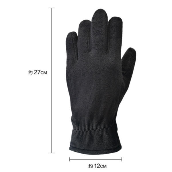 Winter ski padded warm gloves