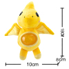 Pinch and Play Cartoon Animal Plush Release and Stress Relief Doll Ball - Wing Dragon,Plush【English Packaging】_201898575